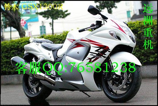 出售进口铃木隼 GSX1300R  特价：￥5500元